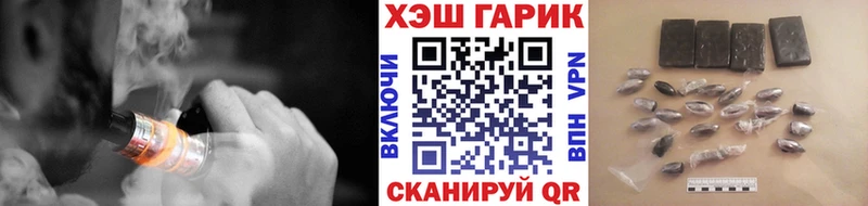 Где найти наркотики Ачхой-Мартан Канабис  МЕФ  СК  Гашиш  АМФ  COCAIN 