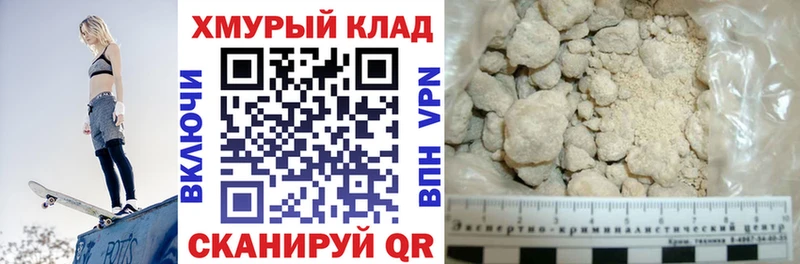 Героин VHQ Ачхой-Мартан