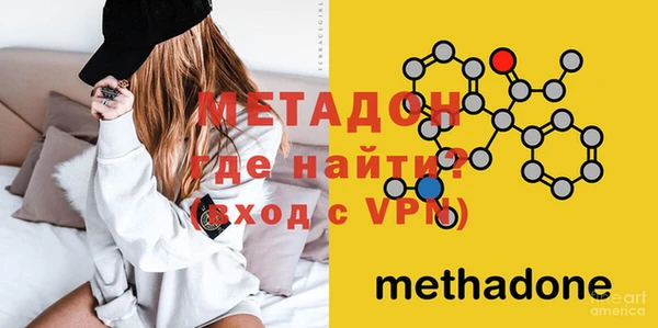 мет Михайлов