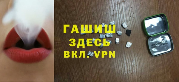 мет Михайлов