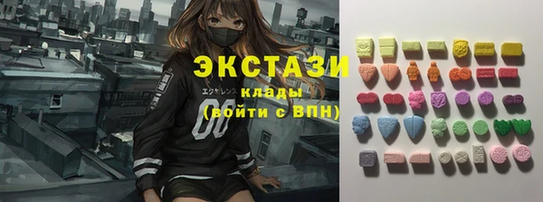 мет Михайлов
