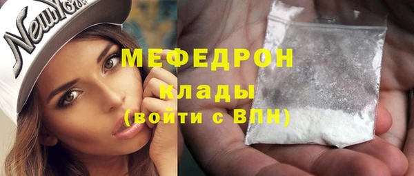 кокаин колумбия Михайловка