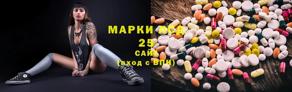 кокаин колумбия Михайловка