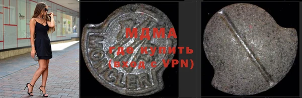 кокаин колумбия Михайловка