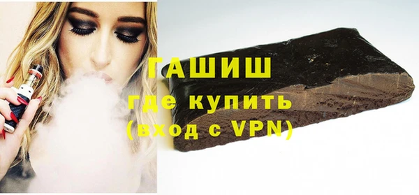 мет Михайлов