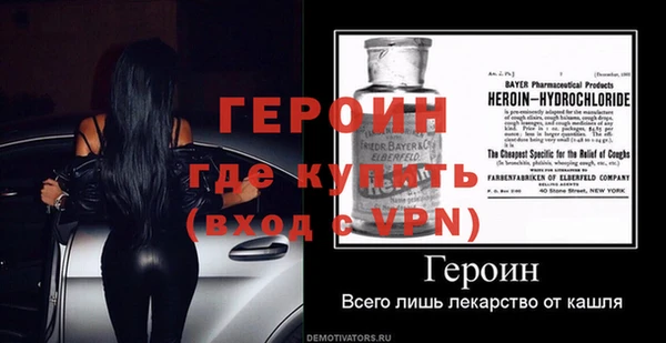 кокаин колумбия Михайловка