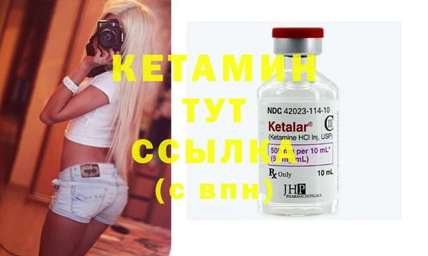 мет Михайлов