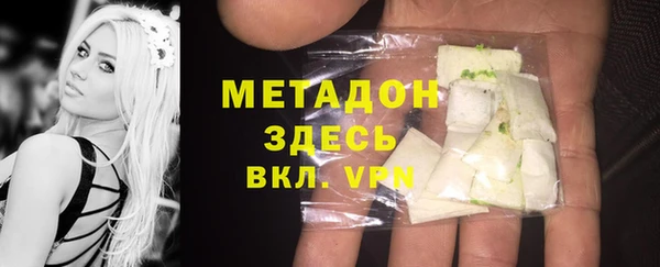 мет Михайлов