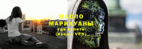 мет Михайлов