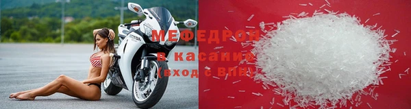 мет Михайлов