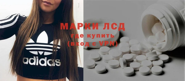 кокаин колумбия Михайловка