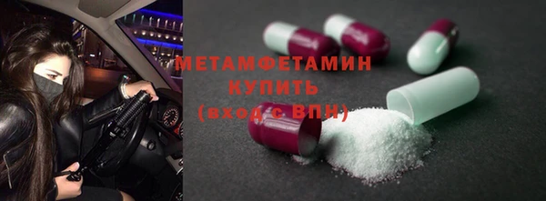 мет Михайлов
