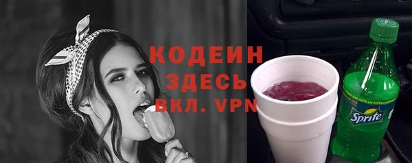мет Михайлов