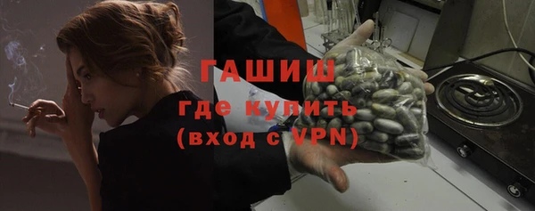 мет Михайлов