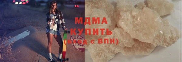 мет Михайлов