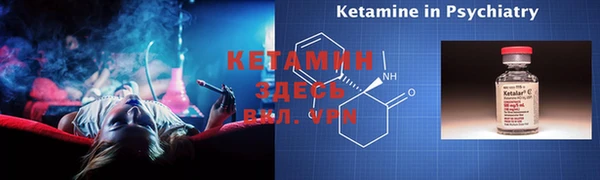 мет Михайлов