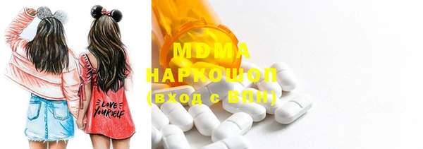 мет Михайлов