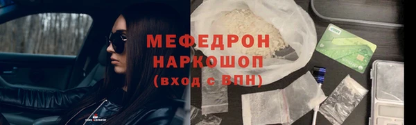 кокаин колумбия Михайловка