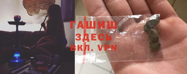 кокаин колумбия Михайловка