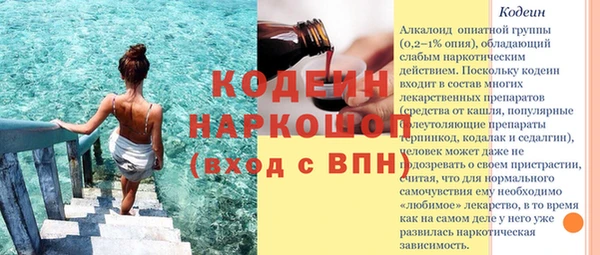 мет Михайлов