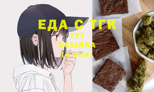мет Михайлов