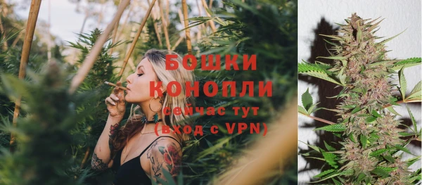 кокаин колумбия Михайловка