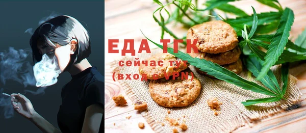 мет Михайлов