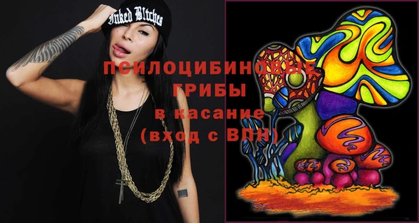 кокаин колумбия Михайловка