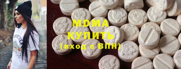 кокаин колумбия Михайловка
