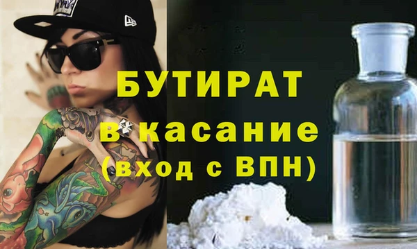 кокаин колумбия Михайловка