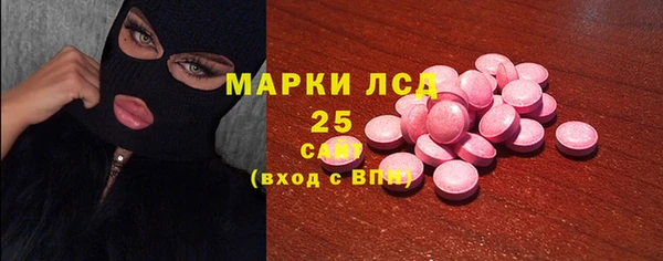 кокаин колумбия Михайловка