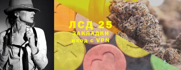 мет Михайлов