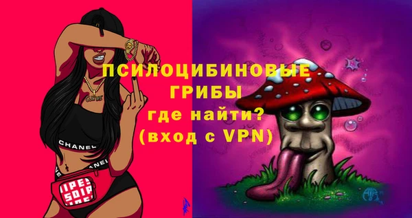 кокаин колумбия Михайловка