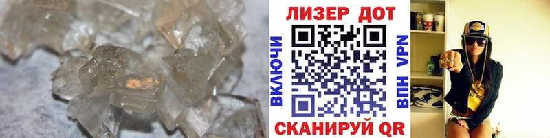 Лсд 25 экстази ecstasy  купить наркотики сайты  Ачхой-Мартан 